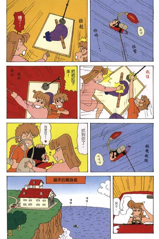 第28卷