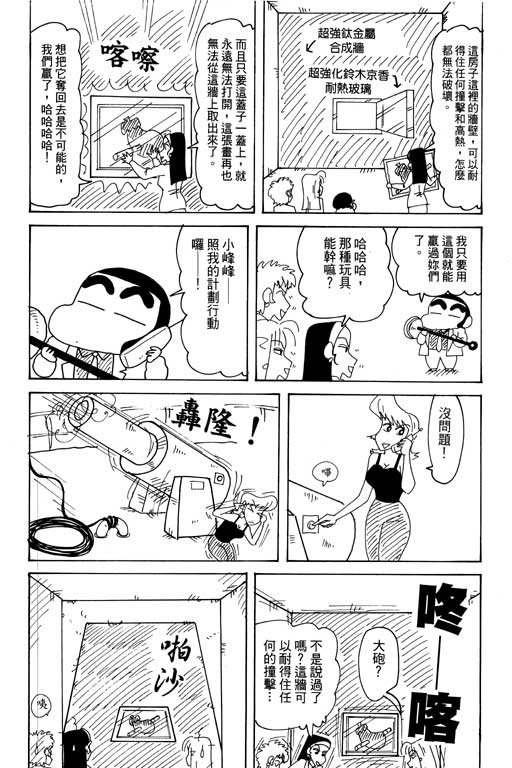 第28卷