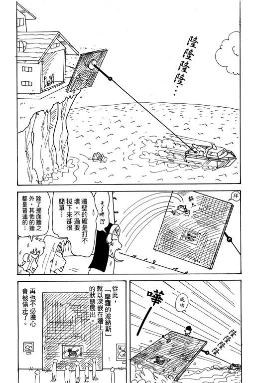 第28卷