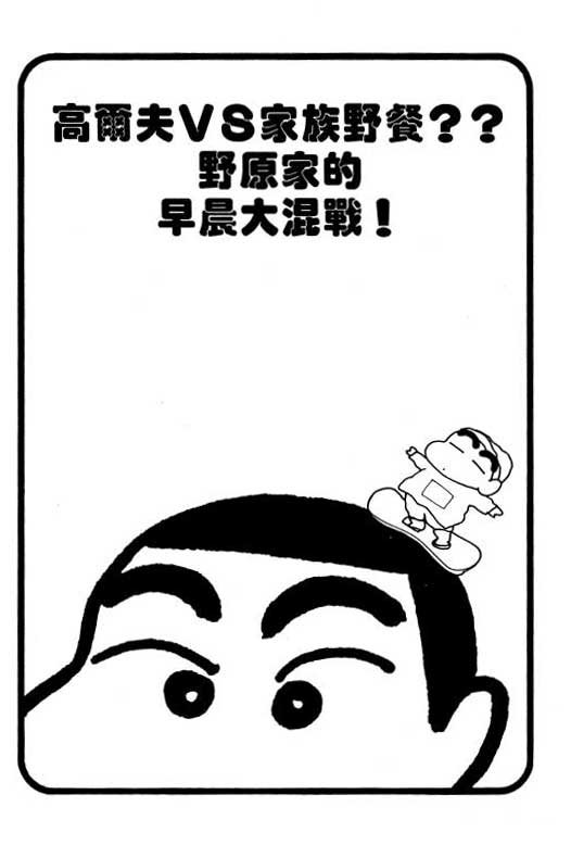 第28卷