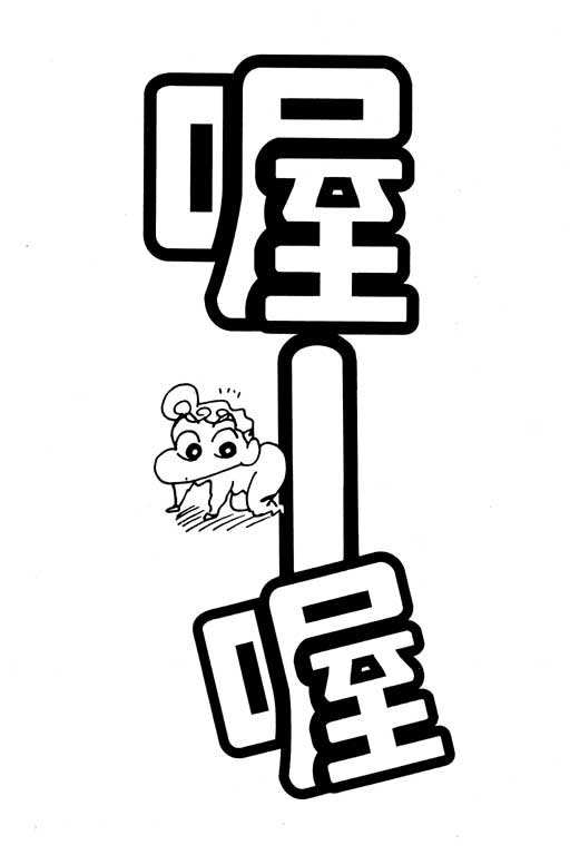 第28卷