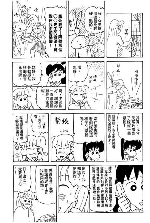 第28卷