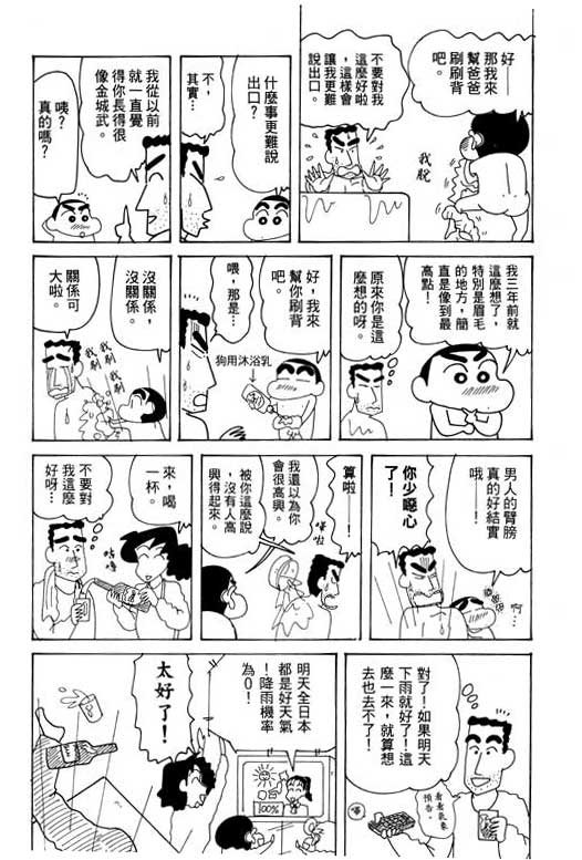 第28卷