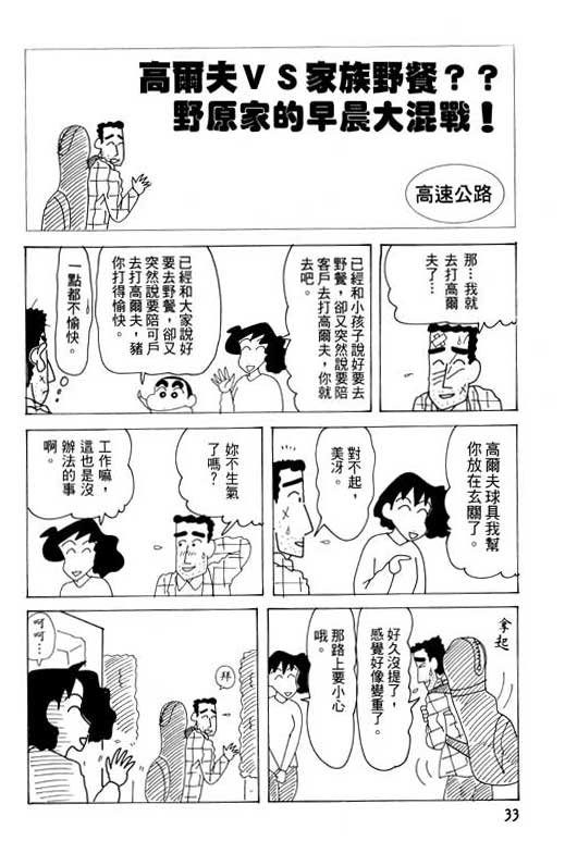 第28卷