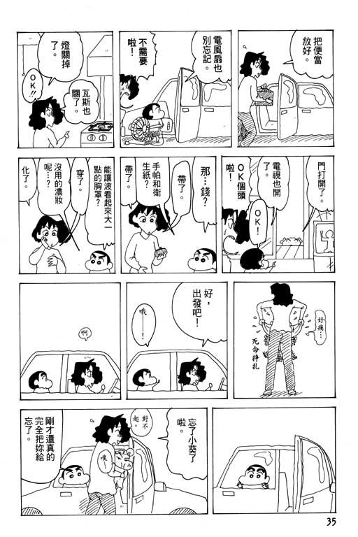 第28卷