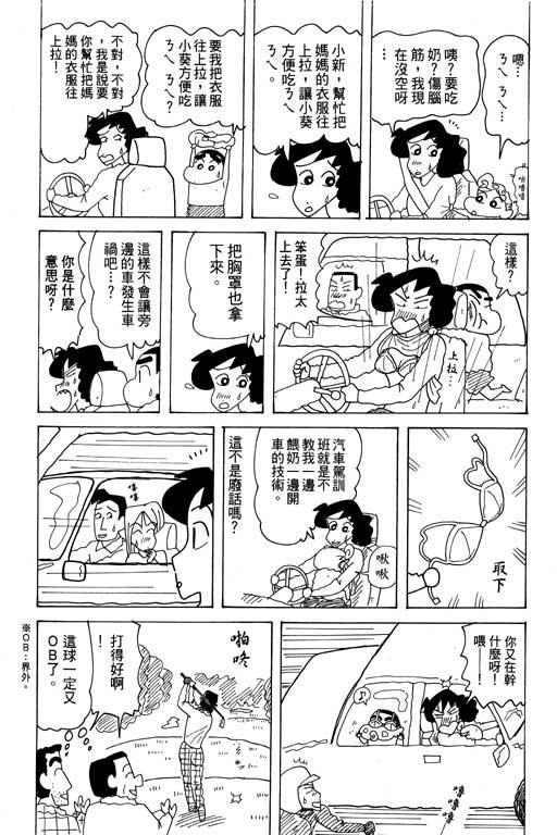 第28卷