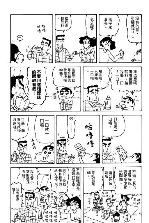 第28卷