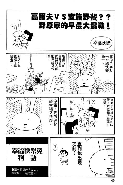 第28卷