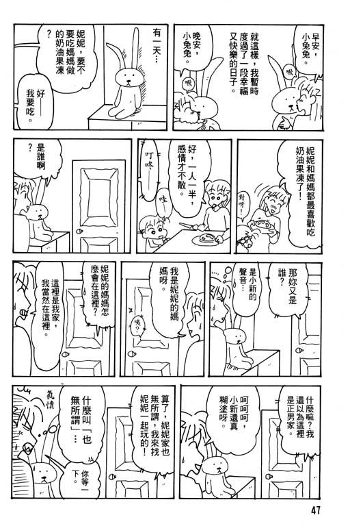 第28卷