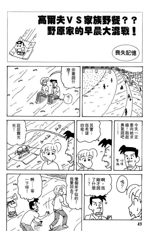 第28卷