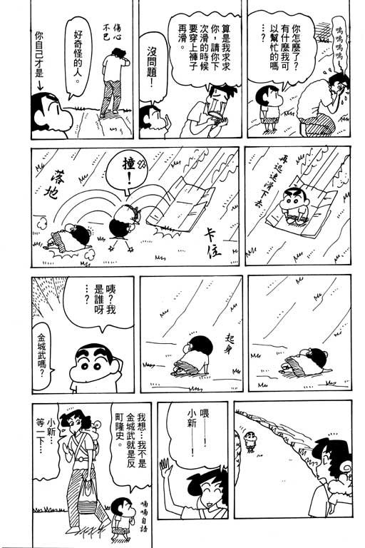 第28卷