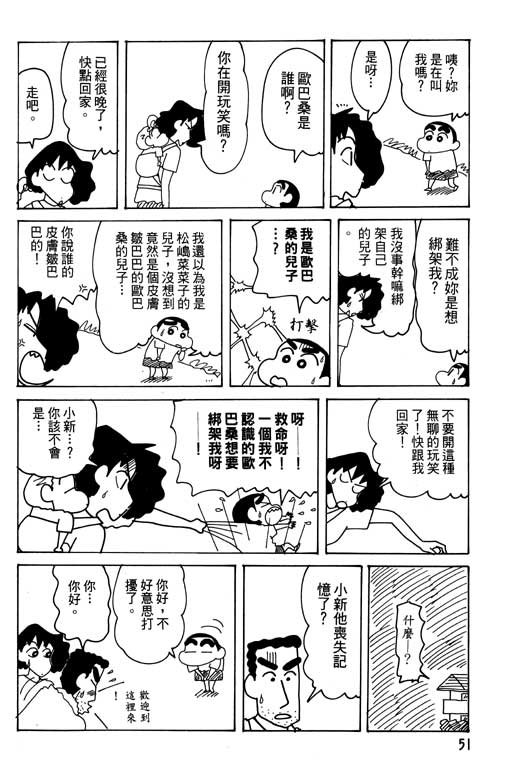 第28卷