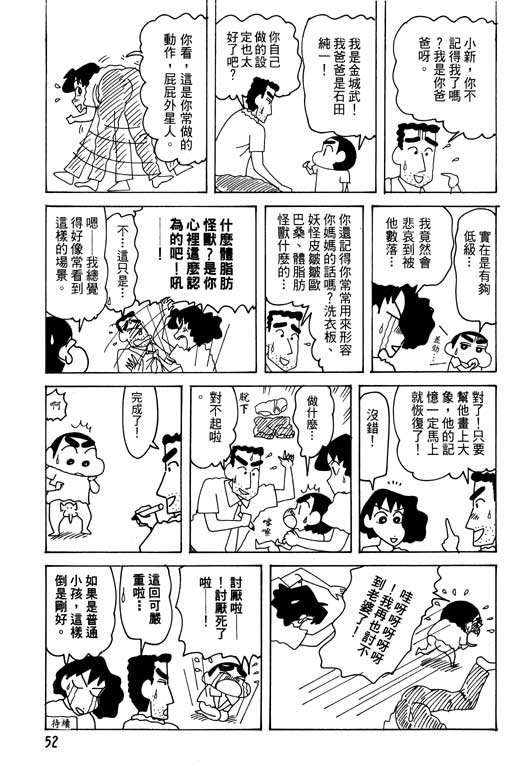 第28卷
