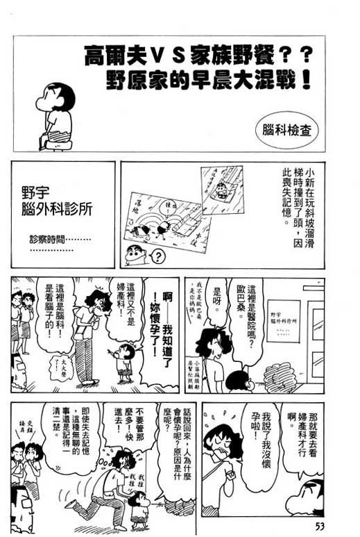 第28卷