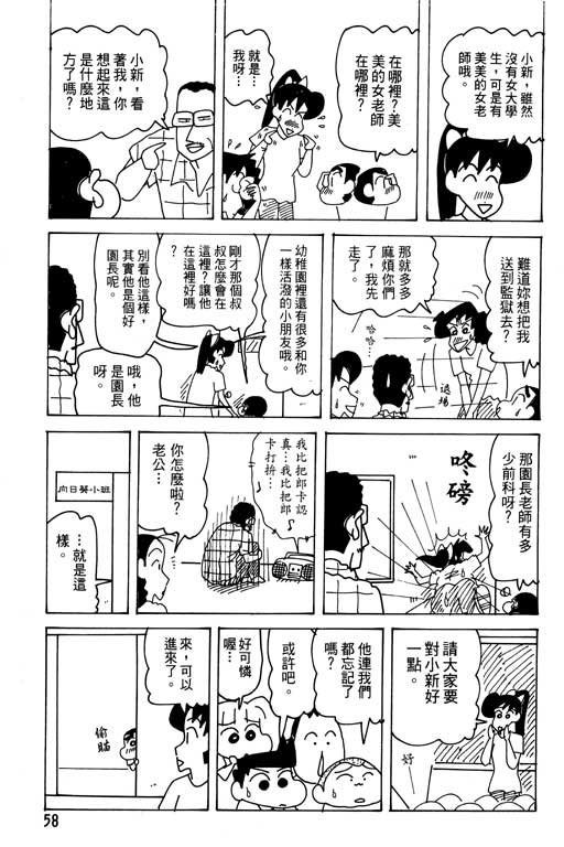 第28卷