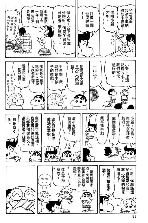 第28卷