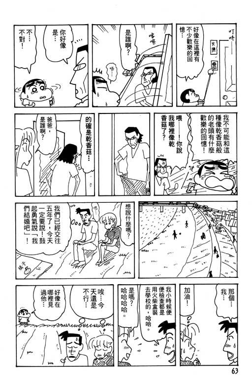 第28卷