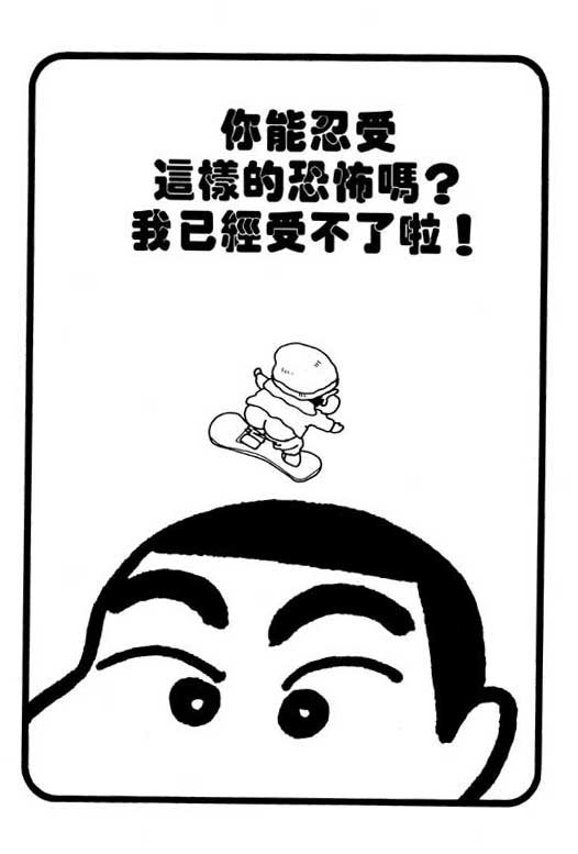 第28卷