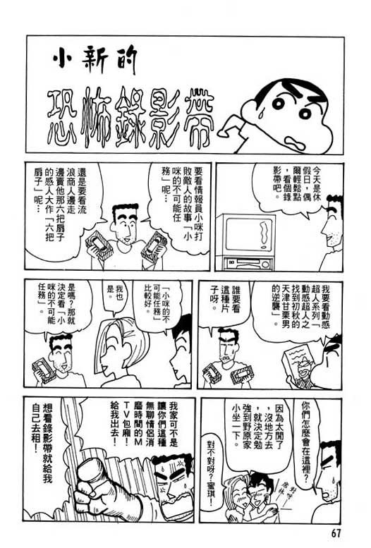 第28卷