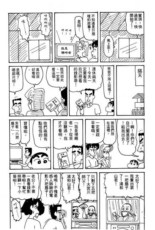 第28卷