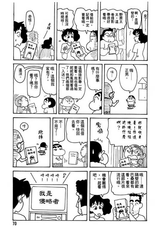第28卷