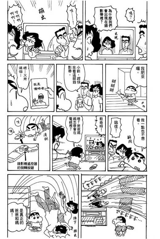 第28卷