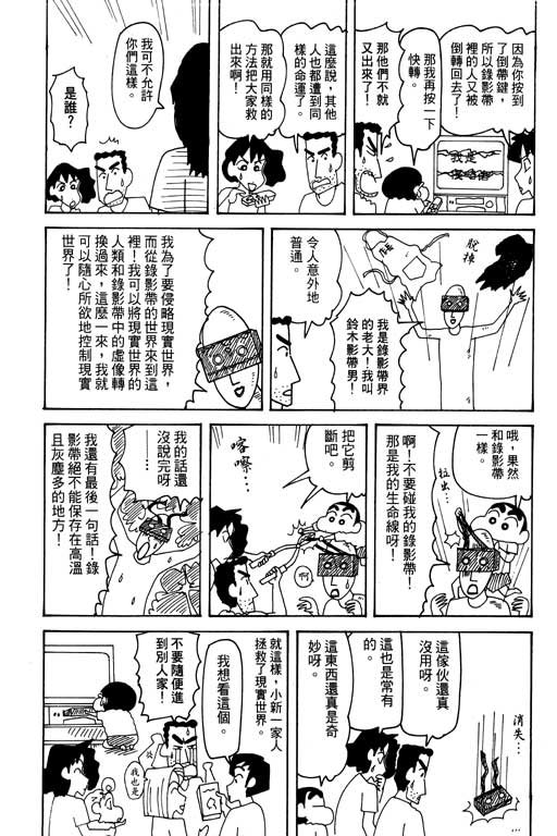 第28卷