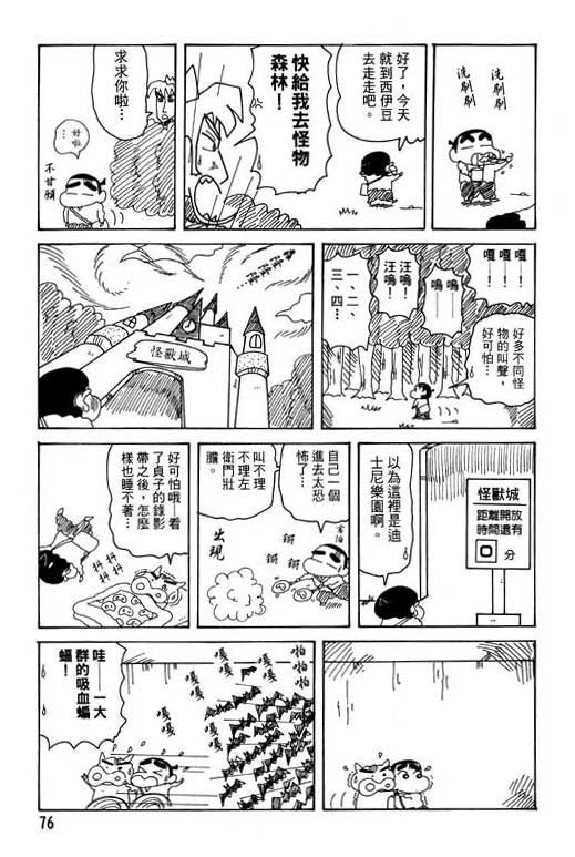 第28卷