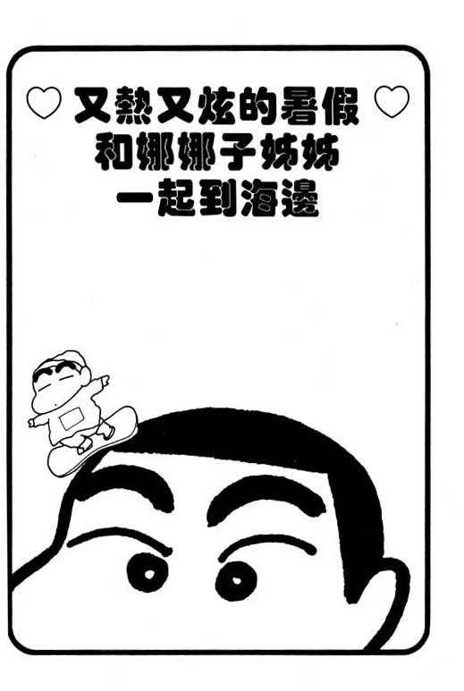 第28卷