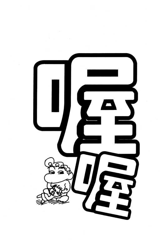 第28卷