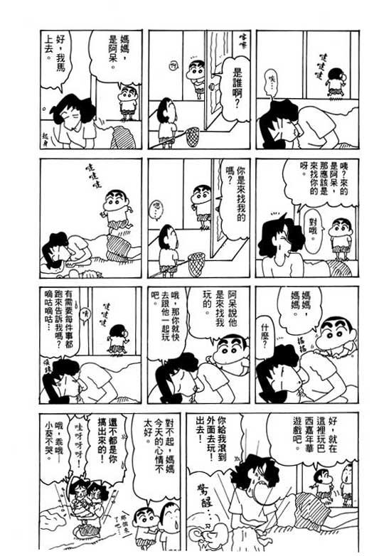 第28卷