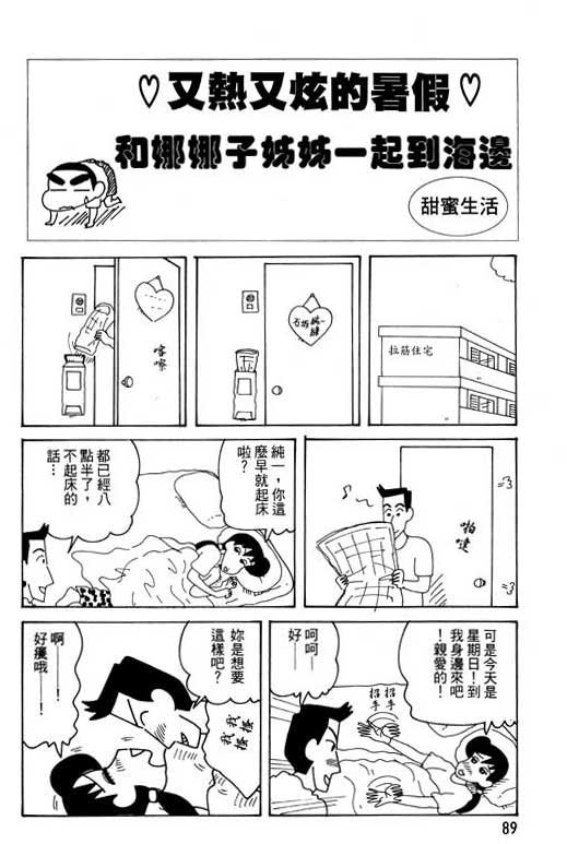 第28卷