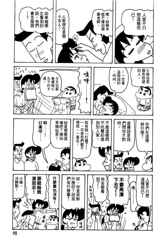 第28卷