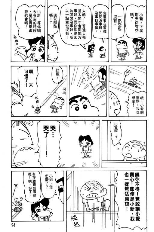 第28卷