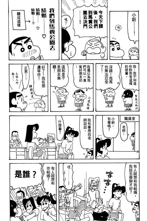 第28卷