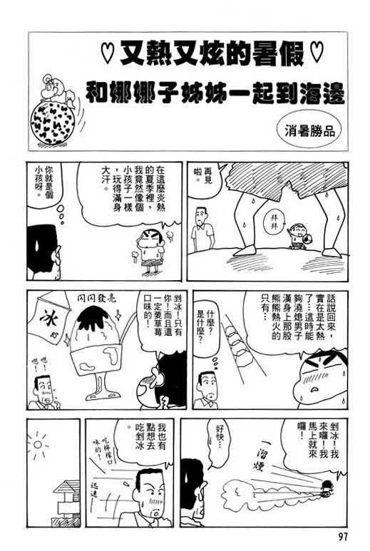 第28卷