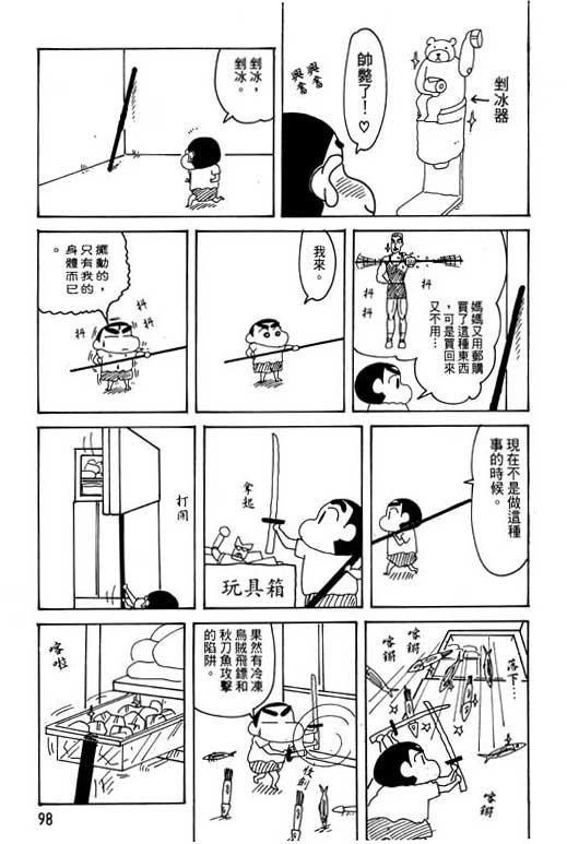 第28卷