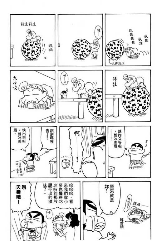 第28卷