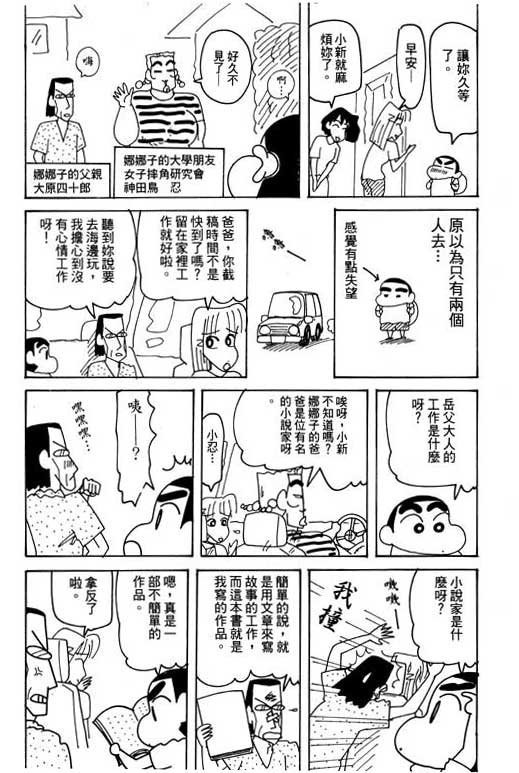 第28卷