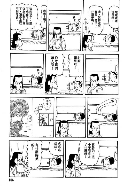 第28卷