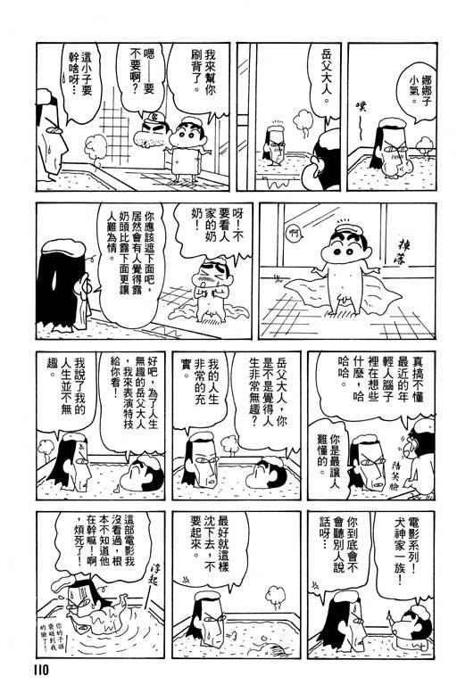 第28卷