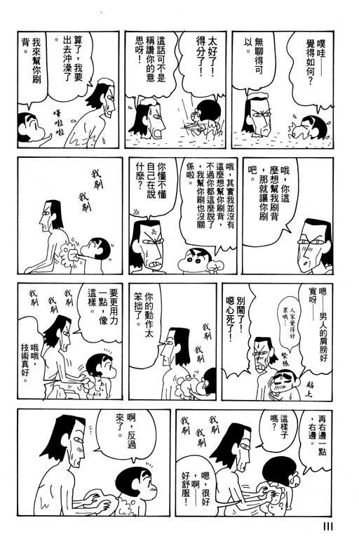 第28卷