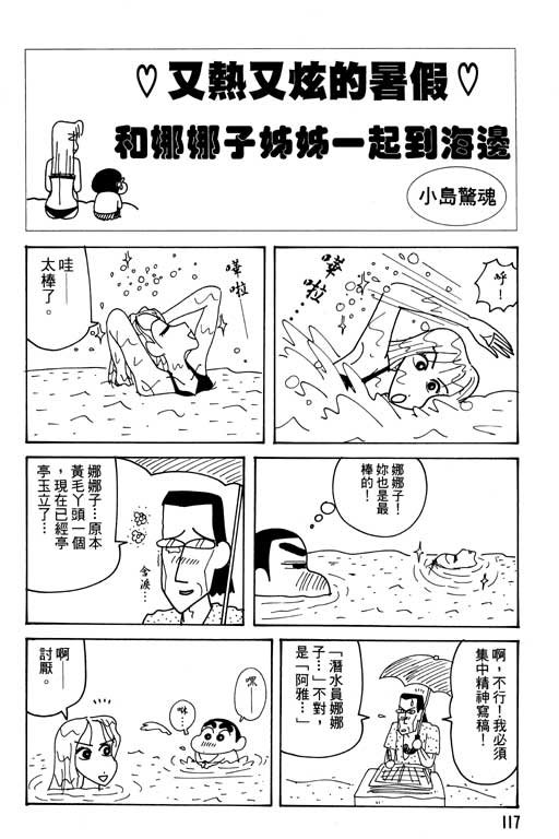 第28卷