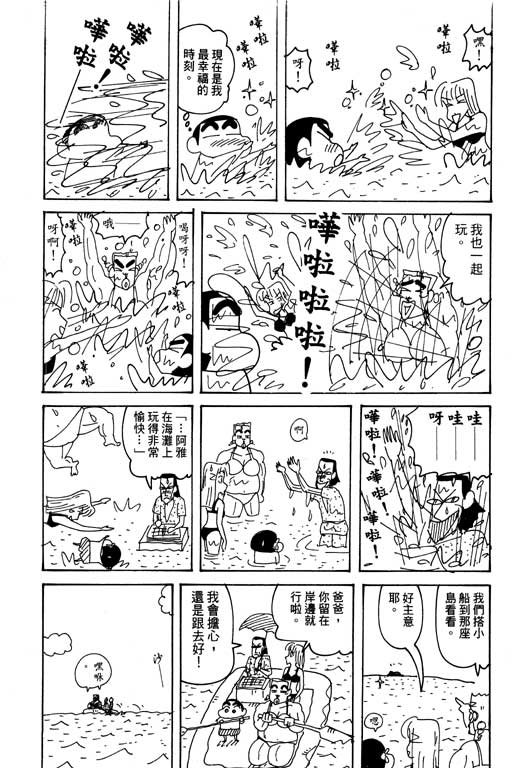 第28卷