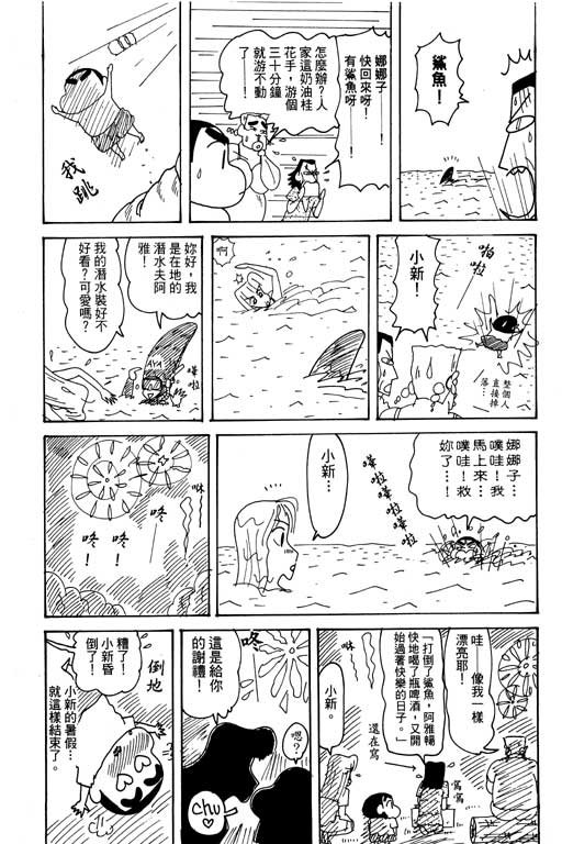 第28卷
