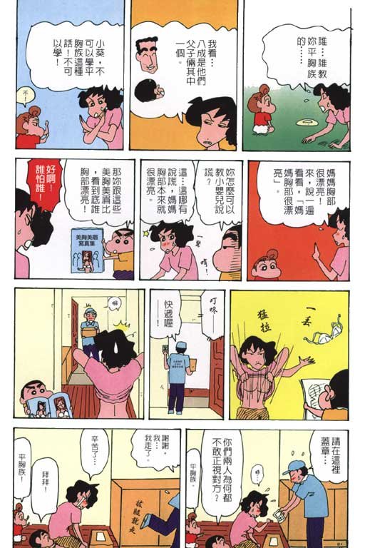 第29卷