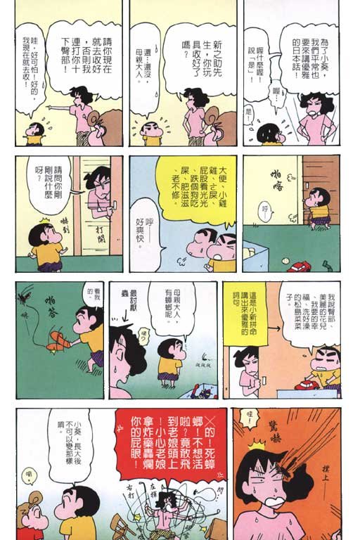 第29卷
