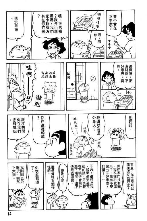 第29卷