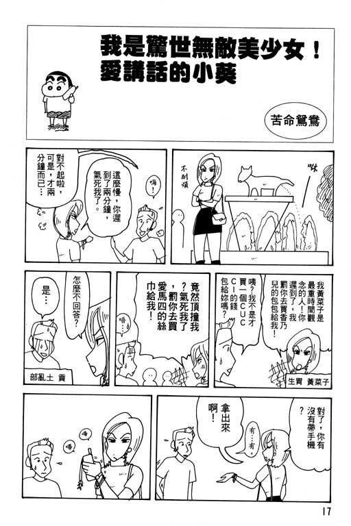第29卷