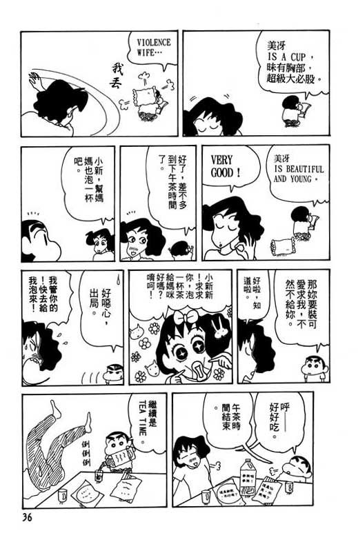 第29卷